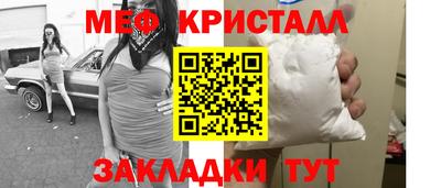 амф Обь