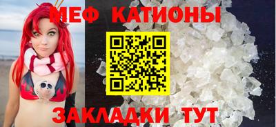 амф Обь