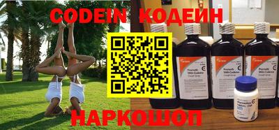мдпв Нягань