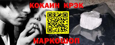 мдпв Нягань