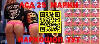 мдпв Нягань