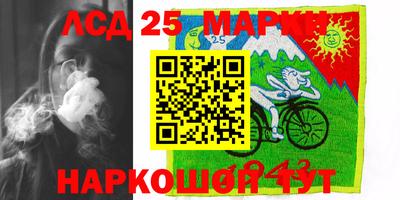 мдпв Нягань