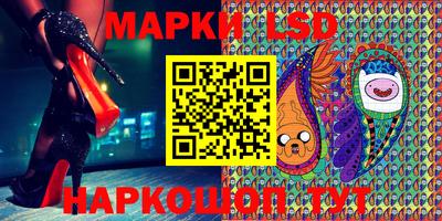 мдпв Нягань