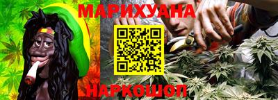 амфетамин Обнинск
