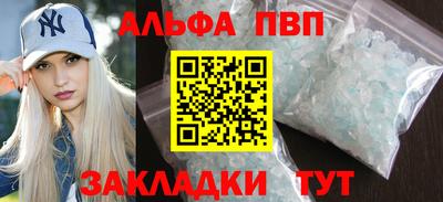 мдпв Нягань