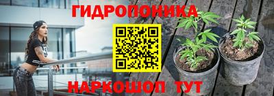 амфетамин Обнинск