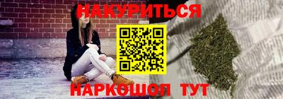амфетамин Обнинск