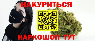 амфетамин Обнинск