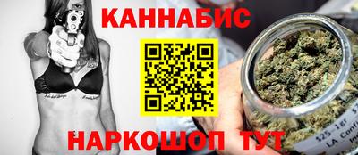 амф Обь