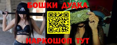 амф Обь