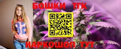 амфетамин Обнинск