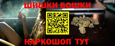амфетамин Обнинск