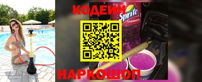 амф Первоуральск