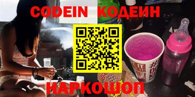 амф Обь