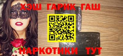 амф Обь