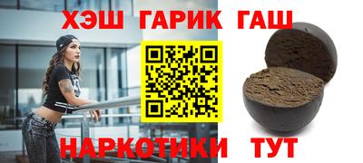 амф Обь
