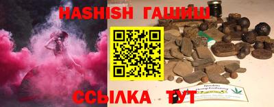 амф Обь