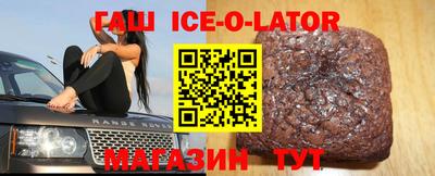 амф Обь
