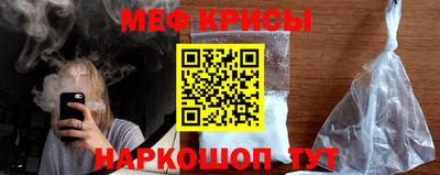 мдпв Нягань