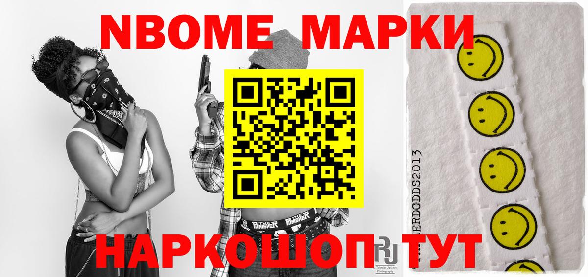 Лсд 25 экстази кислота Сарапул